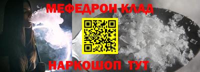 ГАЛЛЮЦИНОГЕННЫЕ ГРИБЫ Кумертау
