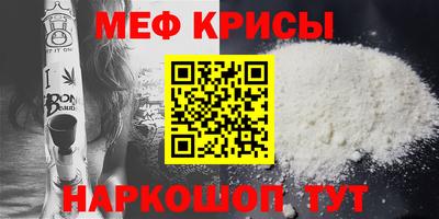 наркотики Кунгур