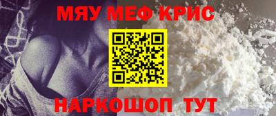 ГАЛЛЮЦИНОГЕННЫЕ ГРИБЫ Кумертау