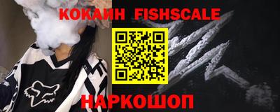 наркотики Кунгур