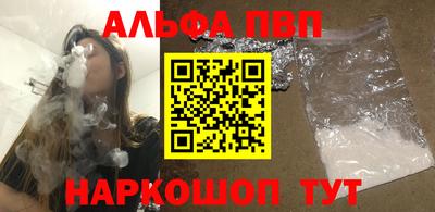 ГАЛЛЮЦИНОГЕННЫЕ ГРИБЫ Кумертау