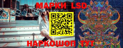 наркотики Кунгур