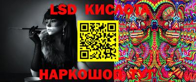 меф VHQ Кулебаки