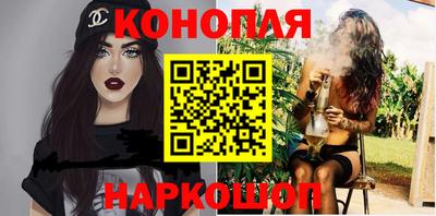 наркотики Кунгур