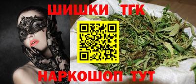 наркотики Кунгур