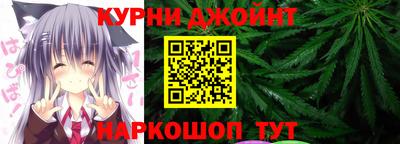 меф VHQ Кулебаки