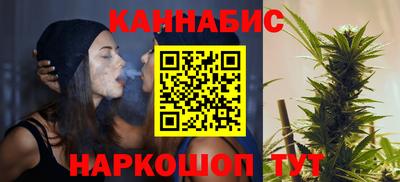 меф VHQ Кулебаки