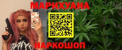 наркотики Кунгур