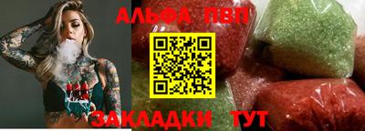 наркотики Кунгур
