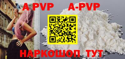 наркотики Кунгур