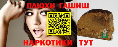меф VHQ Кулебаки