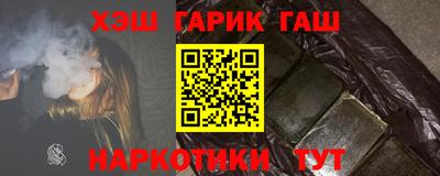 ГАЛЛЮЦИНОГЕННЫЕ ГРИБЫ Кумертау