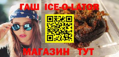 меф VHQ Кулебаки