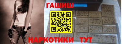 меф VHQ Кулебаки