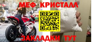 ГАЛЛЮЦИНОГЕННЫЕ ГРИБЫ Кумертау